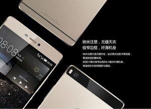 国产情侣手机在线视频